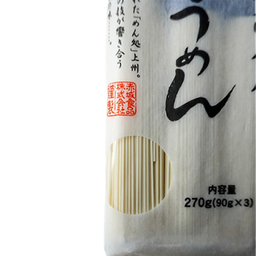 Akagi Hiyamugi Noodles