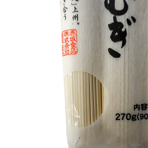 Akagi Somen Noodles