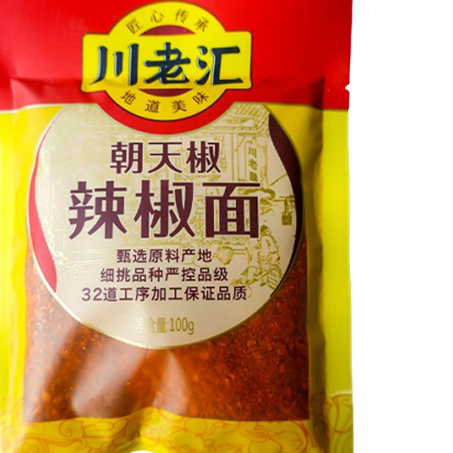 CLH Sichuan Chilli Flakes