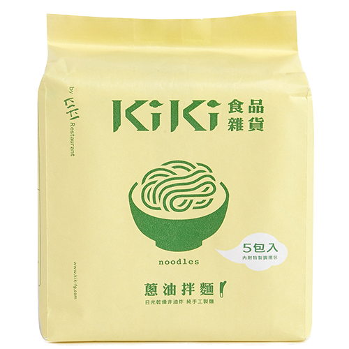 KiKi Noodles Aromatic Scallion Oil Noodles